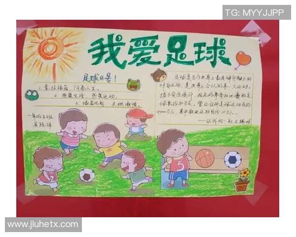 深入探讨足球明星的成长历程与职业生涯的专访文案创作技巧