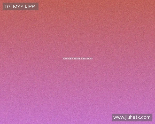 篮球明星希罗的精彩瞬间与独特表情背后的故事揭秘